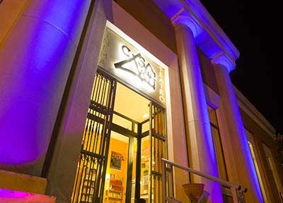 Di qua tutto comincia...